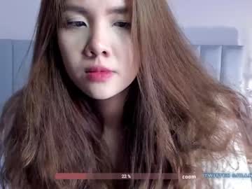 webcam girl jillikins capture image #2174712