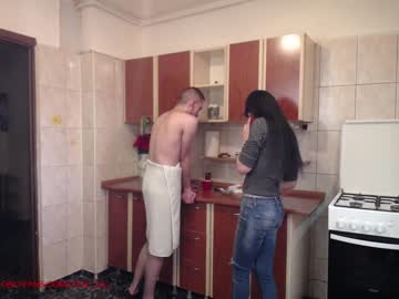 webcam couple iuliana32 capture image #890928