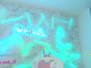 webcam tranny lisa_park_ capture image #2145569