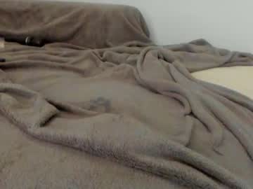 webcam girl star_gazing capture image #2202435