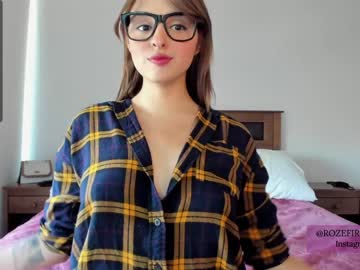 webcam girl yourfreakygirl capture image #1015396