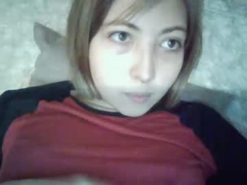 webcam girl karryare capture image #742301