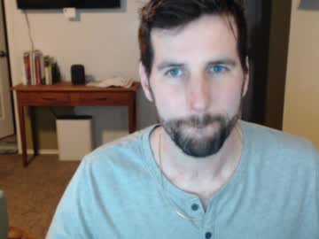 webcam man jerkingerman capture image #788569