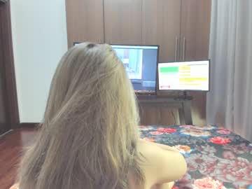 webcam girl sensualbae_seduction capture image #1089991
