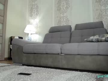 webcam girl kerelai capture image #1408638