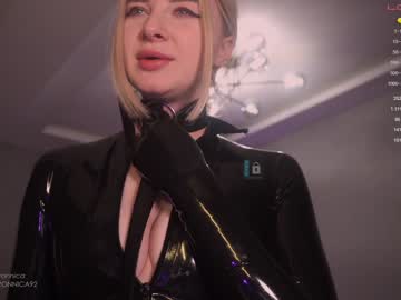 webcam girl bronnica capture image #1791164