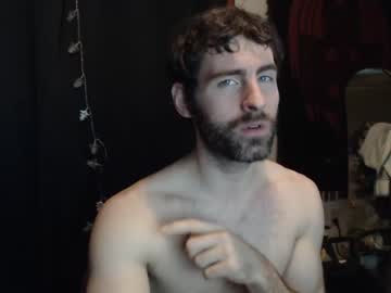 webcam man bedghost capture image #1441800