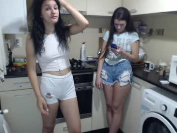 webcam couple maya_and_guests capture image #1880123