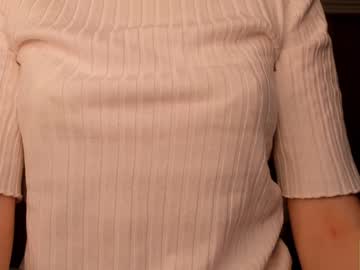 webcam girl amandamedrano capture image #3740524