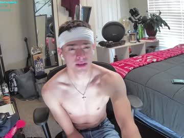 webcam man letsplayblake capture image #3090789