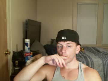 webcam man sexylax69 capture image #2396421