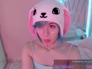 webcam tranny fijisaki capture image #1528322