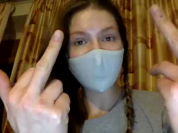webcam girl thepika_chu capture image #973567