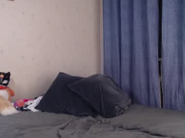 webcam girl cute__foxy capture image #371485