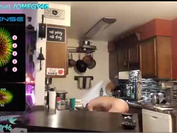 webcam man omfgy capture image #3621821