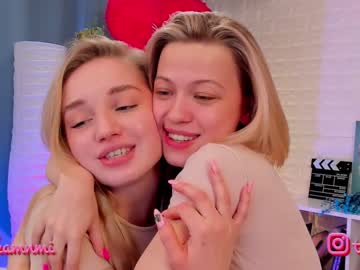 webcam couple huntertiana capture image #1298635