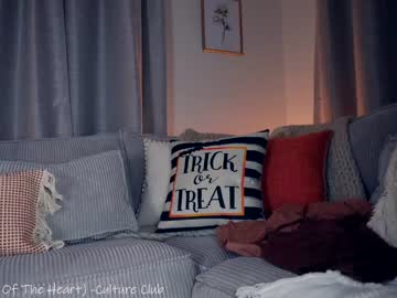 webcam girl x_lily_x capture image #2816681