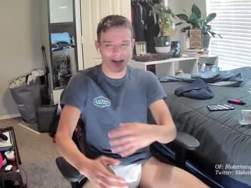 webcam man letsplayblake capture image #2931825