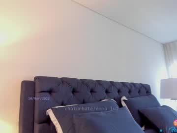 webcam girl emma_lu1 capture image #1308477