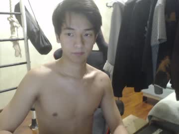 webcam man holayvng capture image #256094