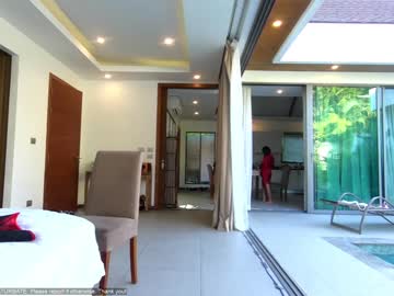 webcam girl sexy_cho capture image #898145