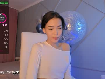 webcam girl aerri_lee capture image #1200615