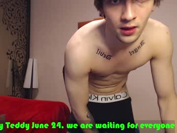webcam man teddy_mode capture image #2041451