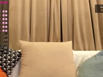 webcam girl iminako capture image #1531077