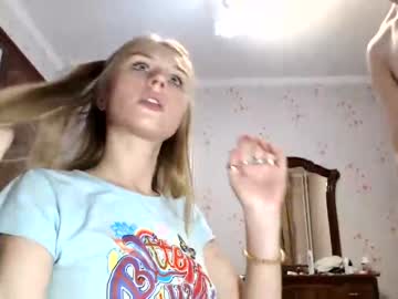 webcam couple ellie_mcqueen capture image #2119895