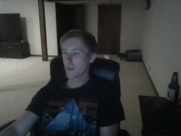 webcam man sleepingsloth1 capture image #1577920