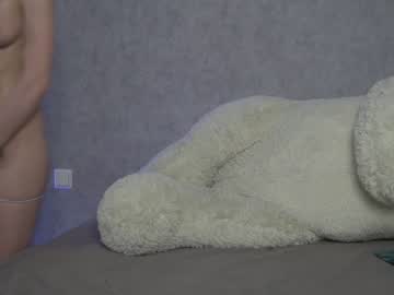 webcam girl julia_cristal capture image #3399840
