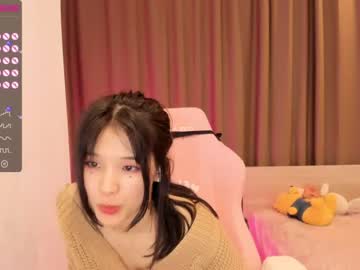 webcam girl aisneon capture image #2727144