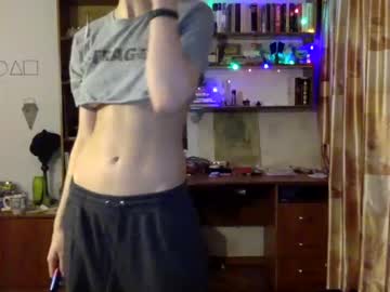 webcam girl the_squirtle capture image #1031211