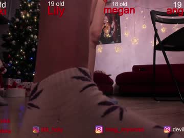 webcam girl misss_vikki capture image #519036
