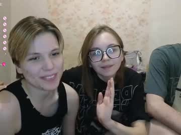 webcam couple evadelle capture image #4006787