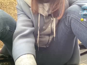 webcam girl eatmypie69 capture image #1436870