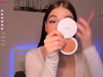 webcam girl w0wgirls capture image #3293764