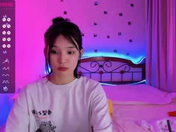 webcam girl aisneon capture image #1529177