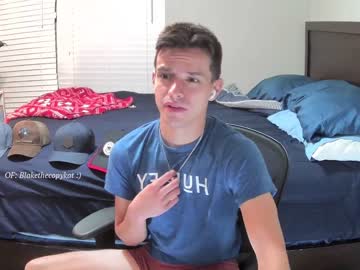 webcam man letsplayblake capture image #2511734