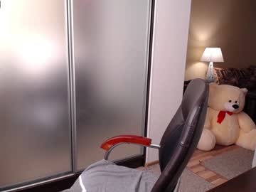 webcam girl kerelai capture image #2550305