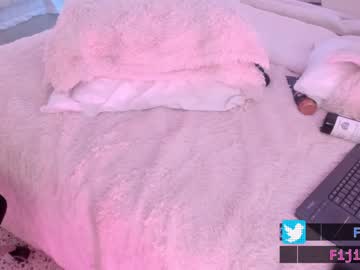 webcam tranny fijisaki capture image #1758234