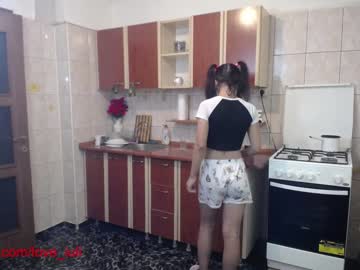 webcam couple iuliana32 capture image #356898