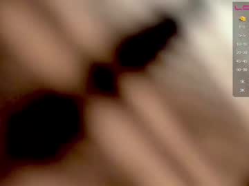 webcam girl iamshoty capture image #3358861