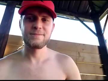 webcam man natesbigdick capture image #2120085