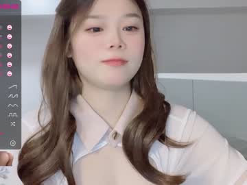webcam girl cool_yuyu capture image #483070