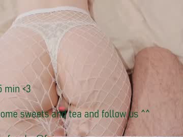 webcam couple 91wabisabi capture image #2460740