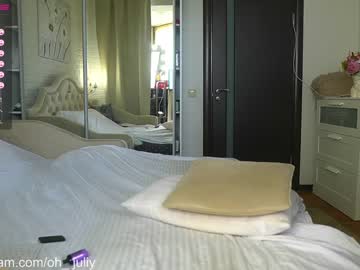 webcam girl oh_julie capture image #2377088