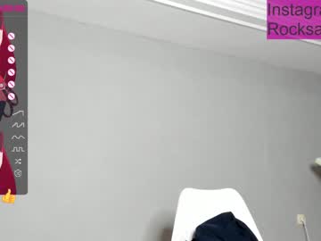webcam girl rocksalana capture image #2866218
