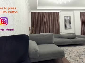 webcam girl ehotlovea capture image #391734