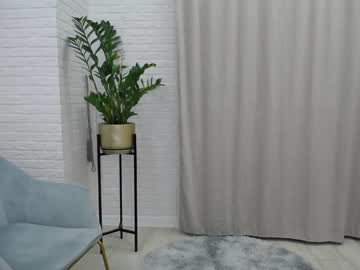 webcam girl sun_lov capture image #1064308